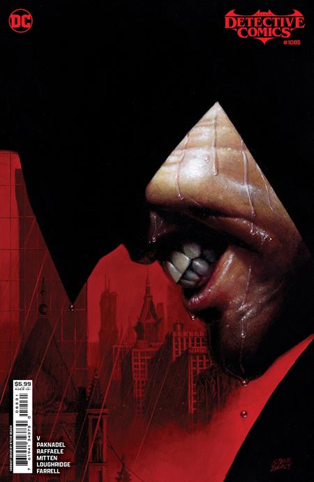Detective Comics #1085 DC C Beach Release 05/29/2024 | BD Cosmos