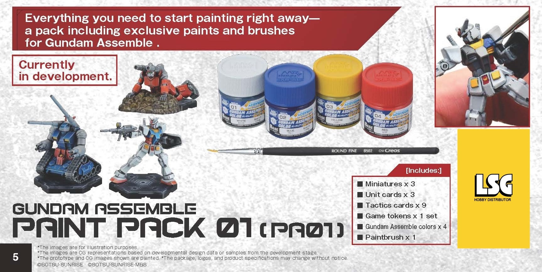 GUNDAM ASSEMBLE: PAINT PACK 01 [PA01] | BD Cosmos