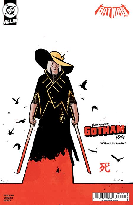 Batman #11 DC G 1:25 Aja 07/01/2026 | BD Cosmos