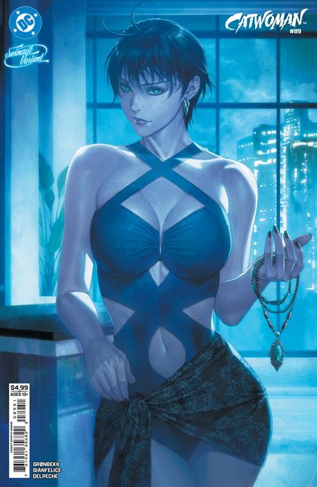 Catwoman #89 DC E Homare Swimsuit 07/15/2026 | BD Cosmos