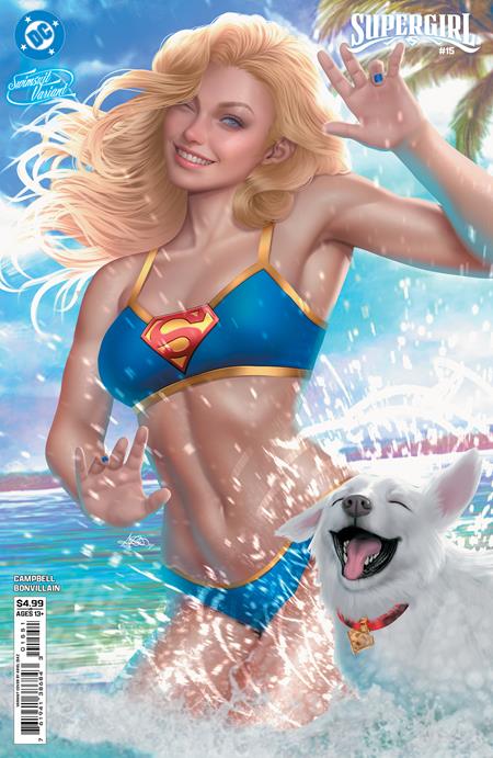 Supergirl #15 DC E Diaz Swimsuit [The Reign Of The Superboys] 07/08/2026 | BD Cosmos