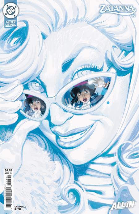 Lunar cover 0826DC0052 | BD Cosmos