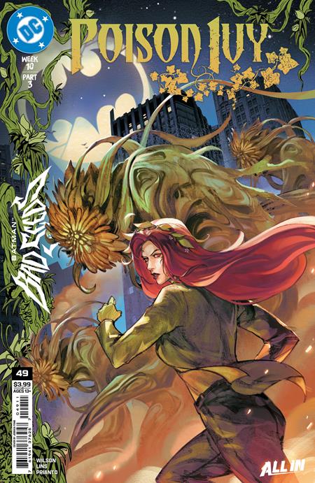 Lunar cover 0826DC0121 | BD Cosmos