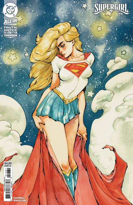 Lunar cover 0826DC0185 | BD Cosmos