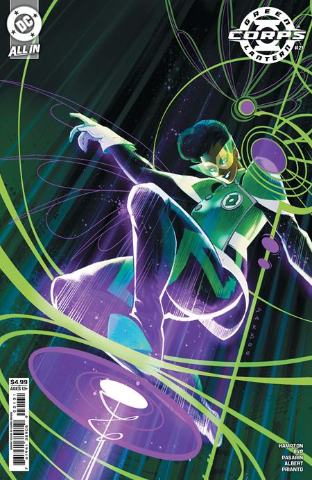 Lunar cover 0826DC0214 | BD Cosmos