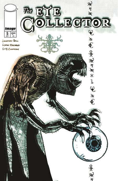 Lunar cover 0826IM0405 | BD Cosmos