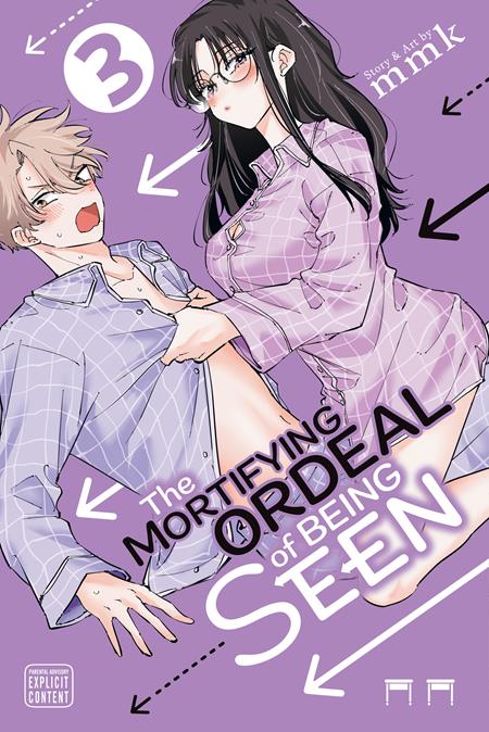 Mortifying Ordeal Of Being Seen Vol. 03 | BD Cosmos