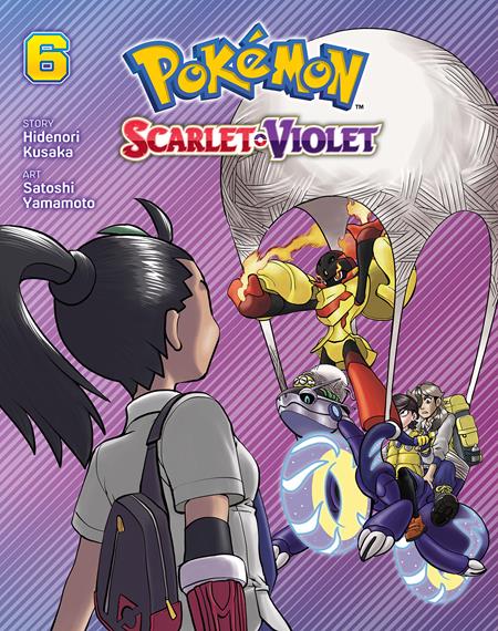 Pokemon Scarlet & Violet Vol. 06 | BD Cosmos