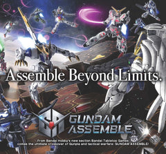 GUNDAM ASSEMBLE: DELUXE STARTER SET 02 [DX02] | BD Cosmos
