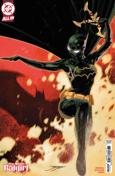 Batgirl #2 DC B Jimenez 12/04/2024 | BD Cosmos