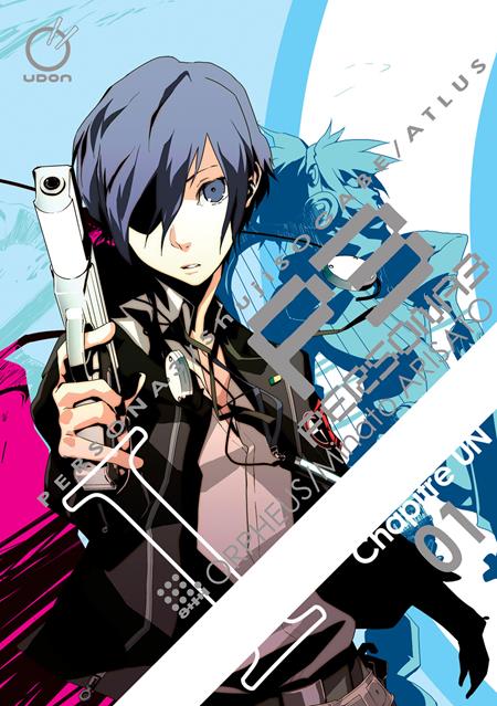 Persona 3 Volume 01 | BD Cosmos