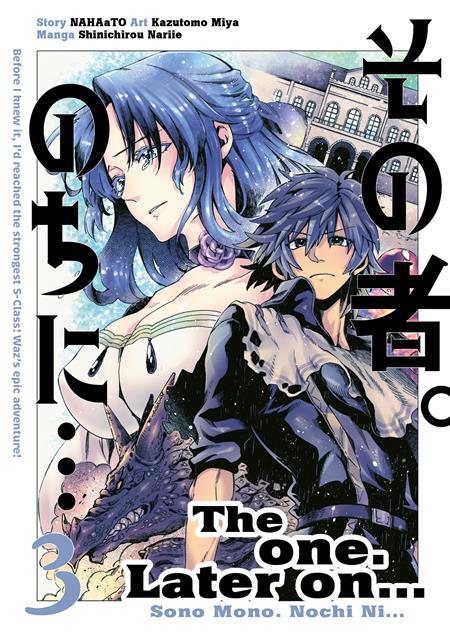 One Later on TPB Vol 03 - Release Estimate 01/06/2027 | BD Cosmos