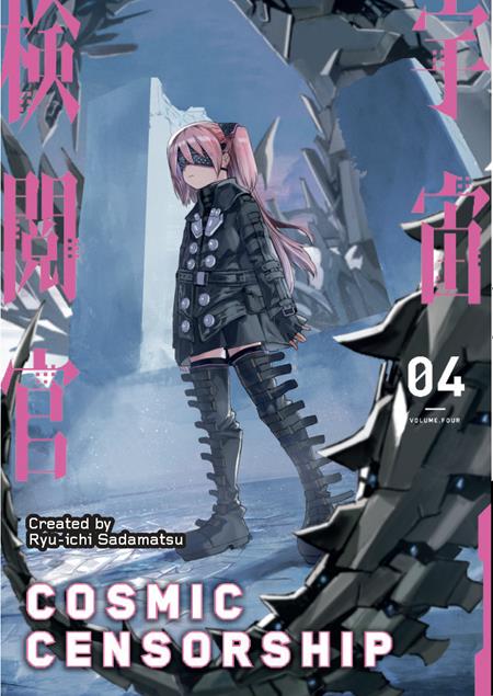 Cosmic Censorship TPB Vol 04 (OF 5) - Release Estimate 01/06/2027 | BD Cosmos