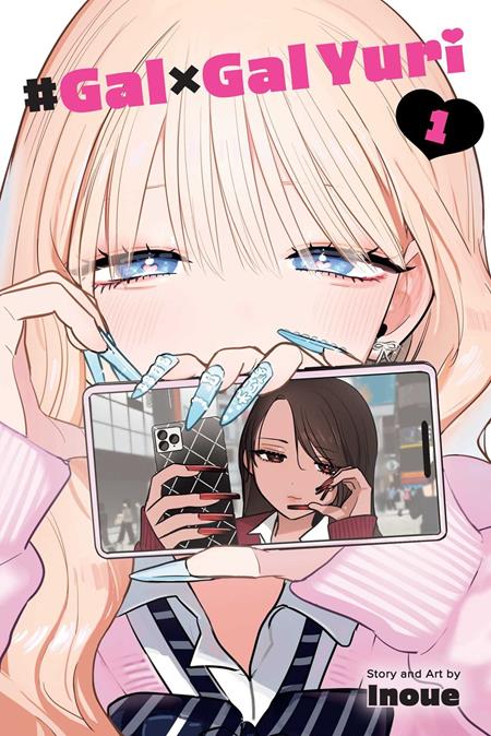 #Gal X Gal Yuri Vol 01 - Release Estimate 01/13/2027 | BD Cosmos