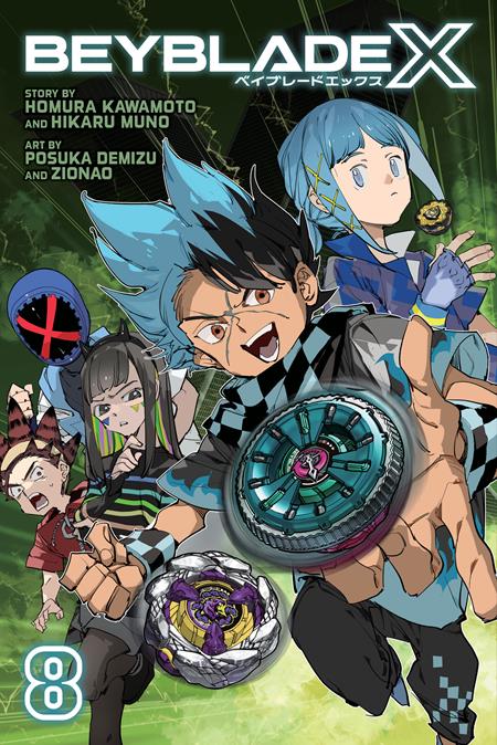 Beyblade X Vol 8 - Release Estimate 01/13/2027 | BD Cosmos