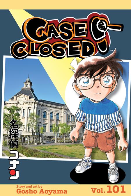 Case Closed Vol 101 - Release Estimate 01/13/2027 | BD Cosmos