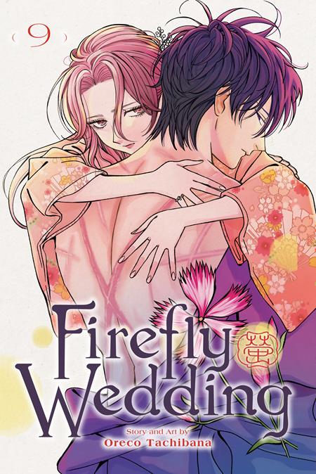 Firefly Wedding Vol 09 - Release Estimate 01/06/2027 | BD Cosmos
