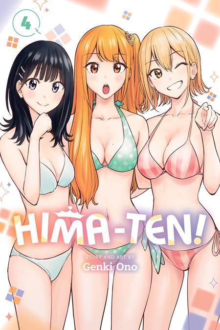 Hima-Ten Vol 04 - Release Estimate 01/06/2027 | BD Cosmos