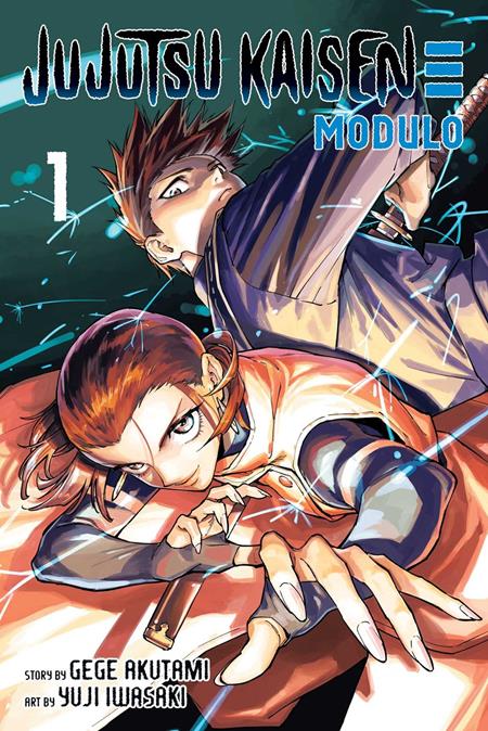 Jujutsu Kaisen Modulo Vol 01 - Release Estimate 01/06/2027 | BD Cosmos