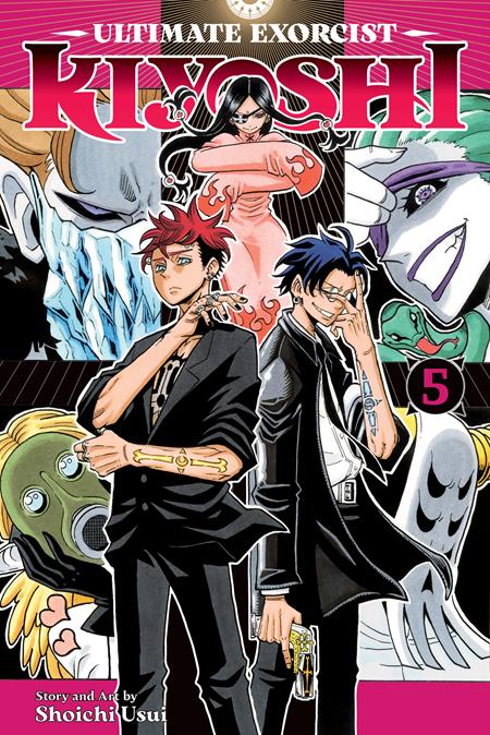 Ultimate Exorcist Kiyoshi Vol 05 - Release Estimate 01/06/2027 | BD Cosmos
