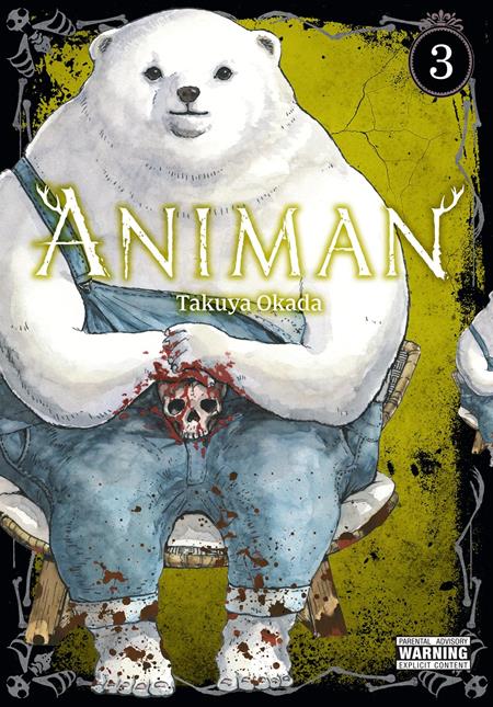 Animan Vol 03 - Release Estimate 01/27/2027 | BD Cosmos