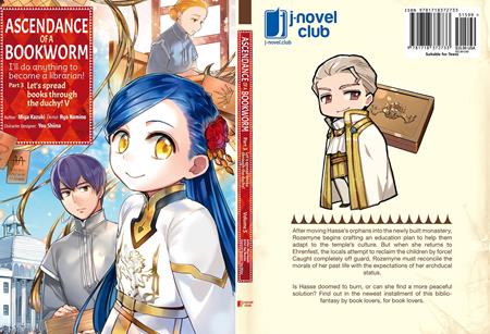 Ascendance of A Bookworm Part 3 Vol 05 - Release Estimate 01/13/2027 | BD Cosmos