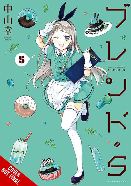 Blend-S Vol 05 - Release Estimate 01/27/2027 | BD Cosmos