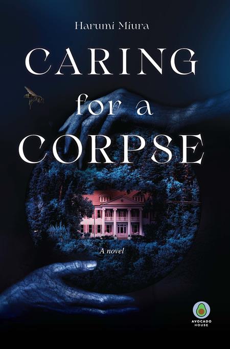 Caring for A Corpse Hardcover - Release Estimate 01/13/2027 | BD Cosmos