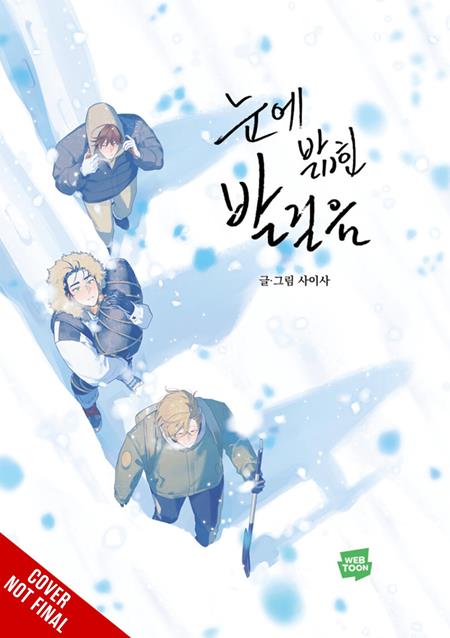 Footsteps in the Snow - Release Estimate 01/20/2027 | BD Cosmos