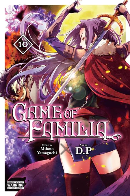 Game of Familia Vol 10 - Release Estimate 01/27/2027 | BD Cosmos
