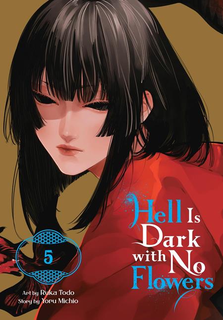 Hell Is Dark with No Flowers Vol 05 - Release Estimate 01/27/2027 | BD Cosmos