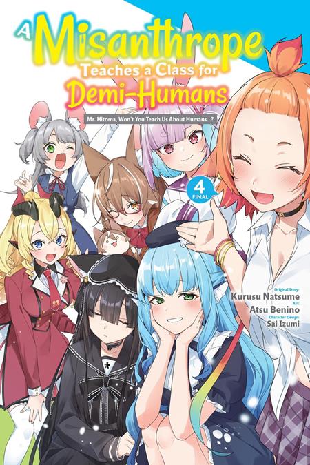 Misanthrope Teaches A Class for Demi-Humans Vol 04 - Release Estimate 01/27/2027 | BD Cosmos