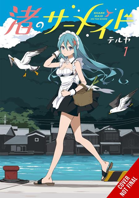 Sharkmaid of the Shore Vol 01 - Release Estimate 01/27/2027 | BD Cosmos