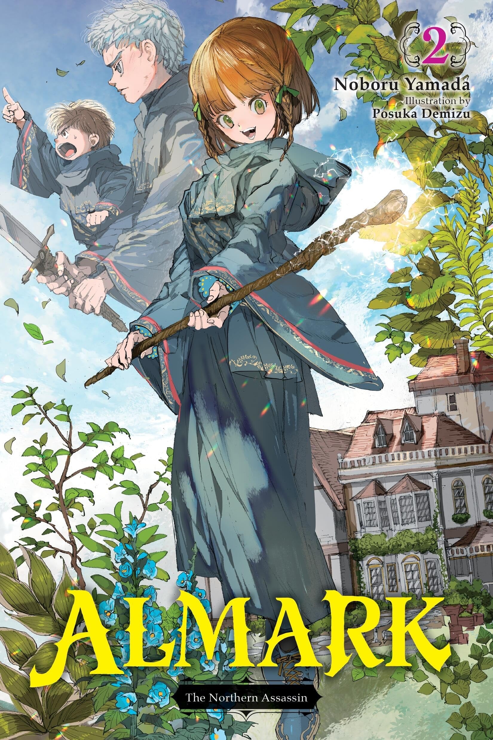 Almark, Vol. 2 (novel) | BD Cosmos