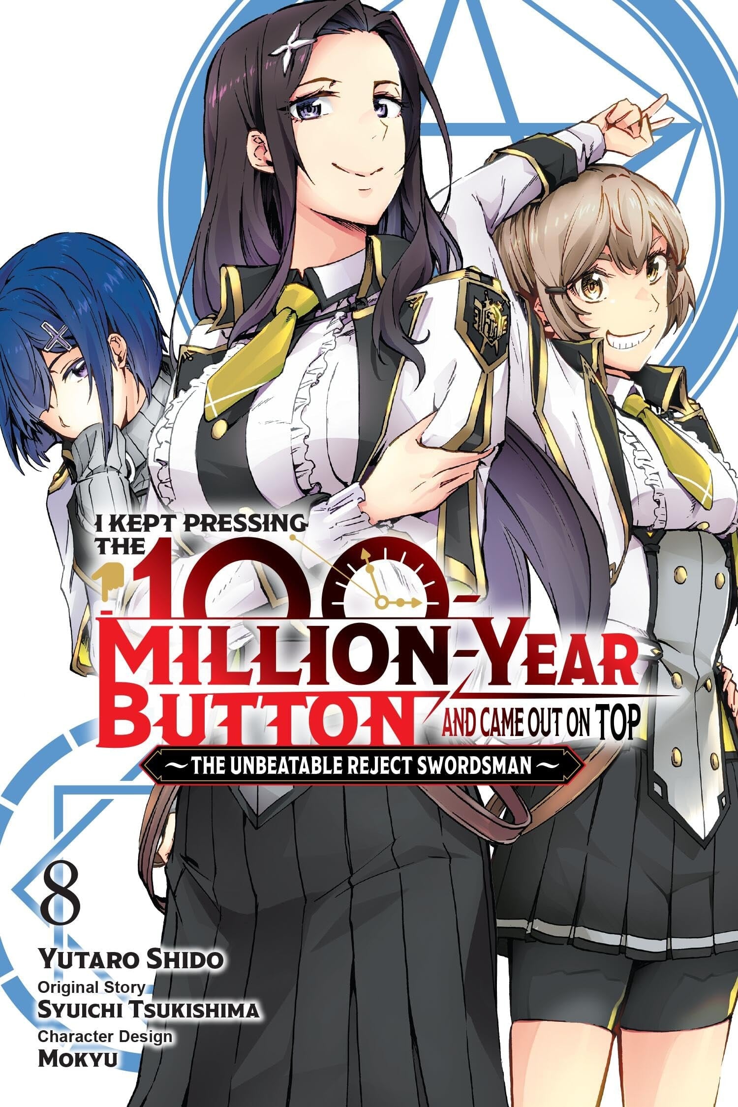 I Kept Pressing the 100-Million-Year Button and Came Out on Top, Vol. 8 (manga) | BD Cosmos