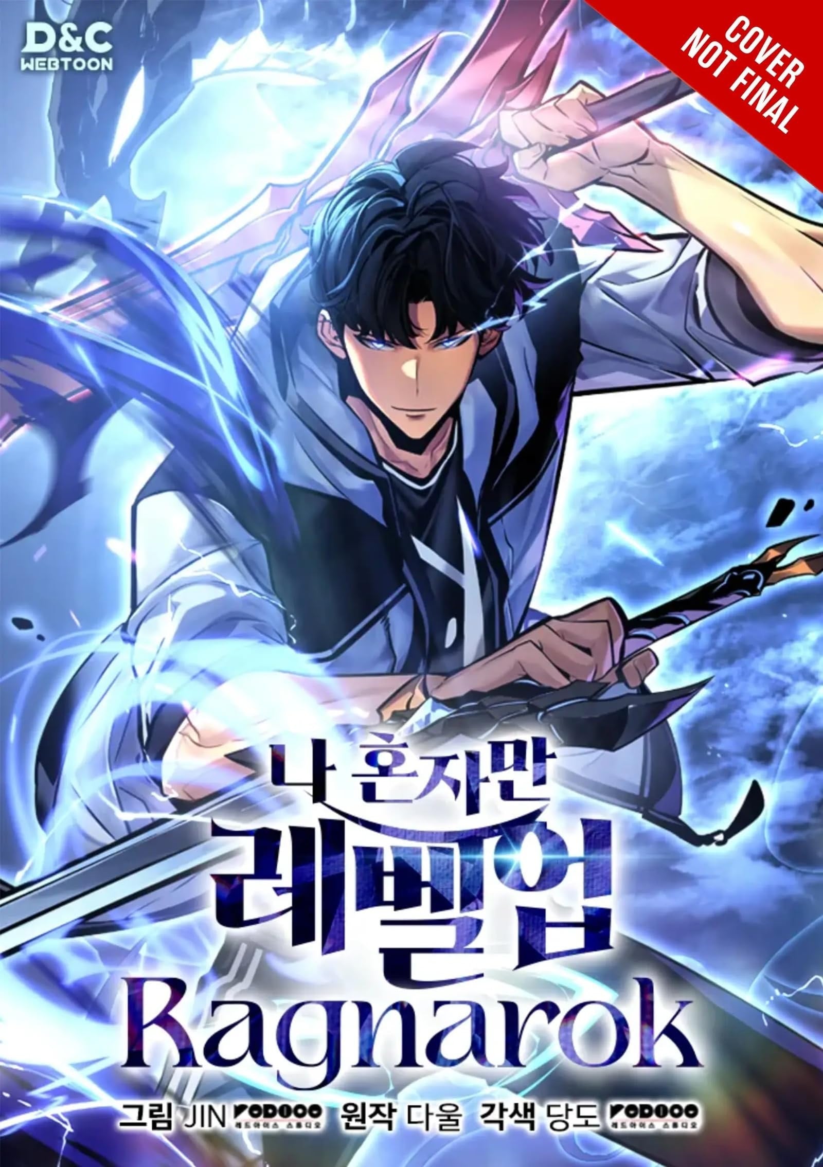 Solo Leveling: Ragnarok, Vol. 1 (comic) | BD Cosmos