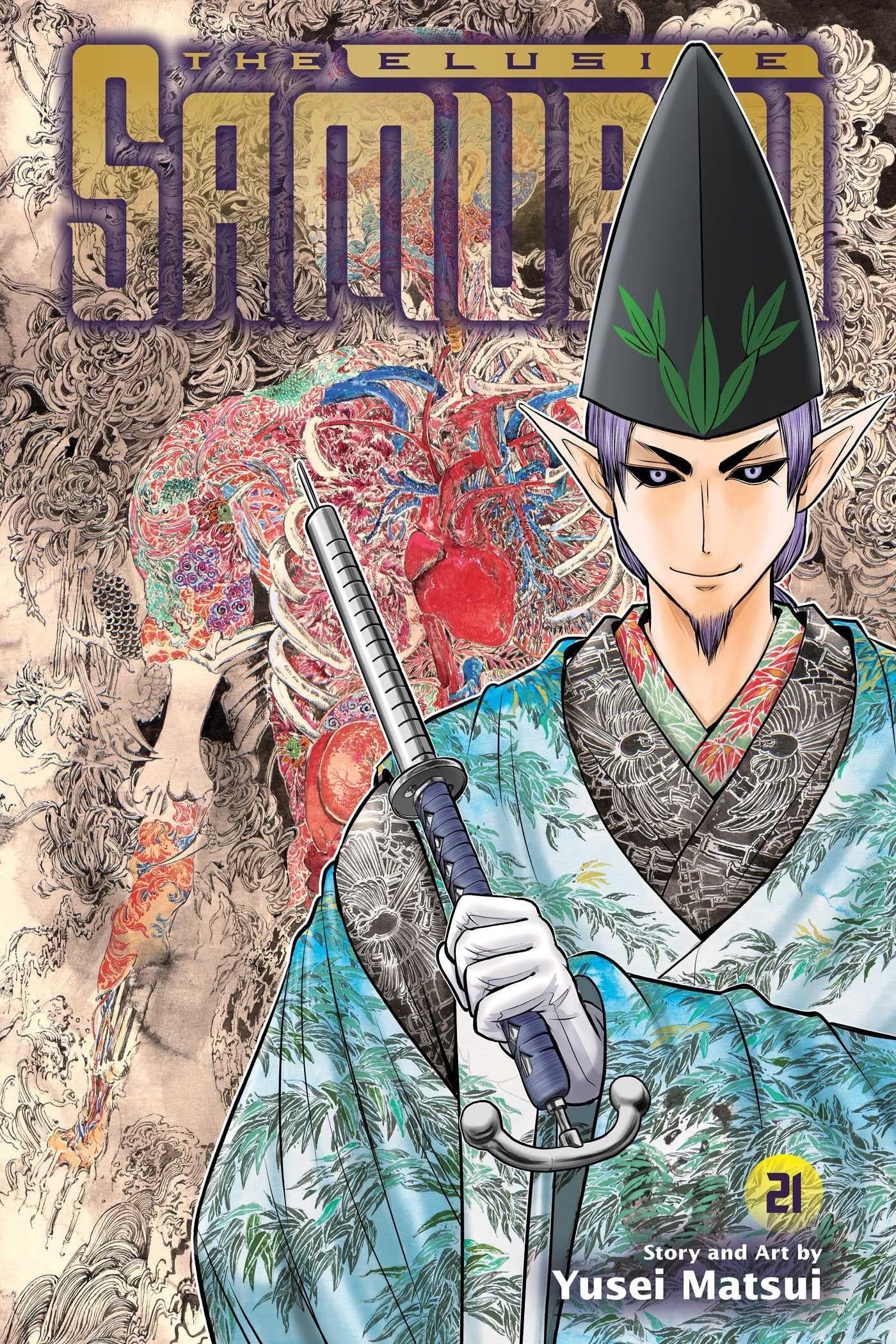 The Elusive Samurai, Vol. 21 | BD Cosmos