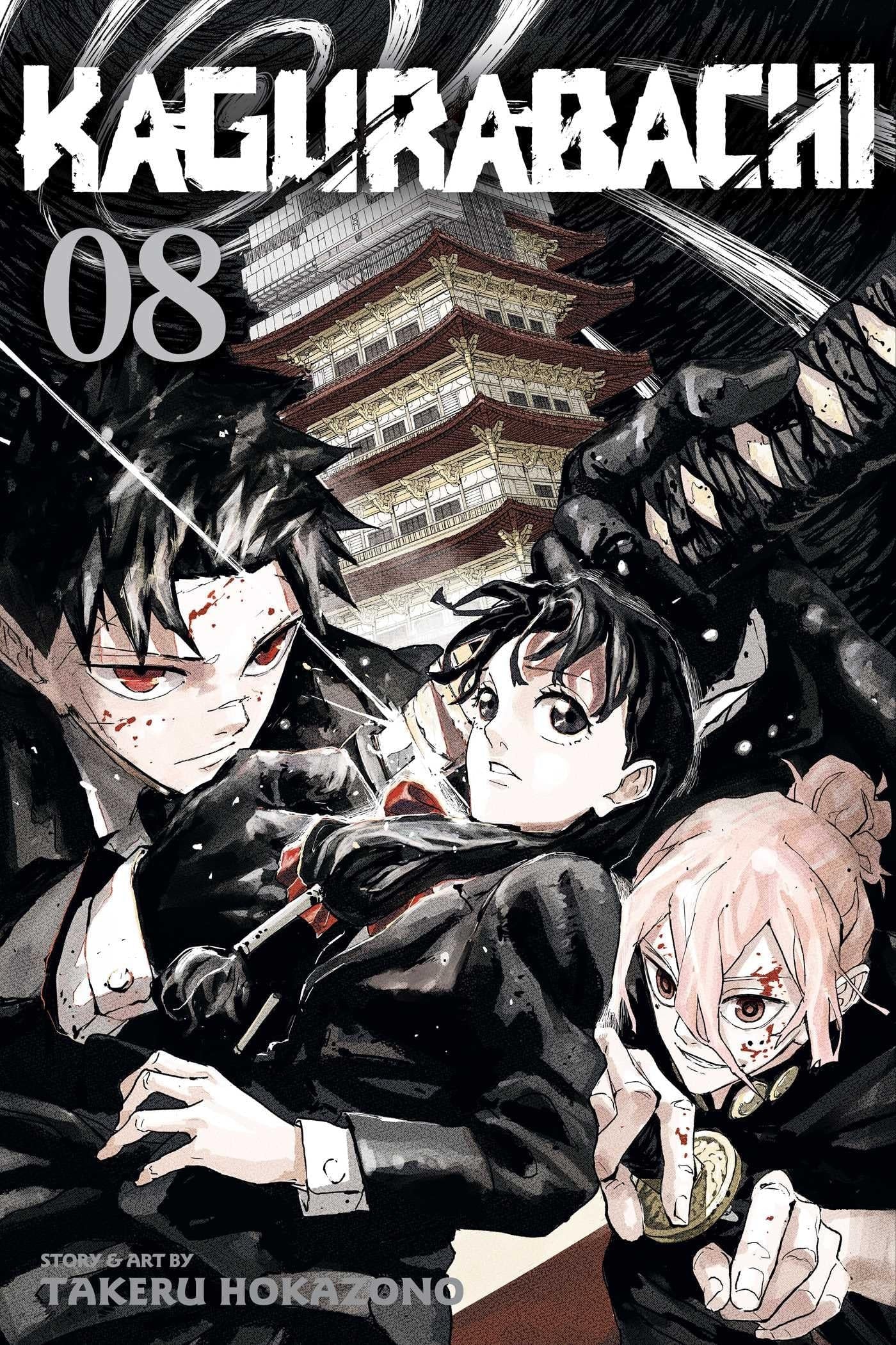 Kagurabachi, Vol. 8 | BD Cosmos