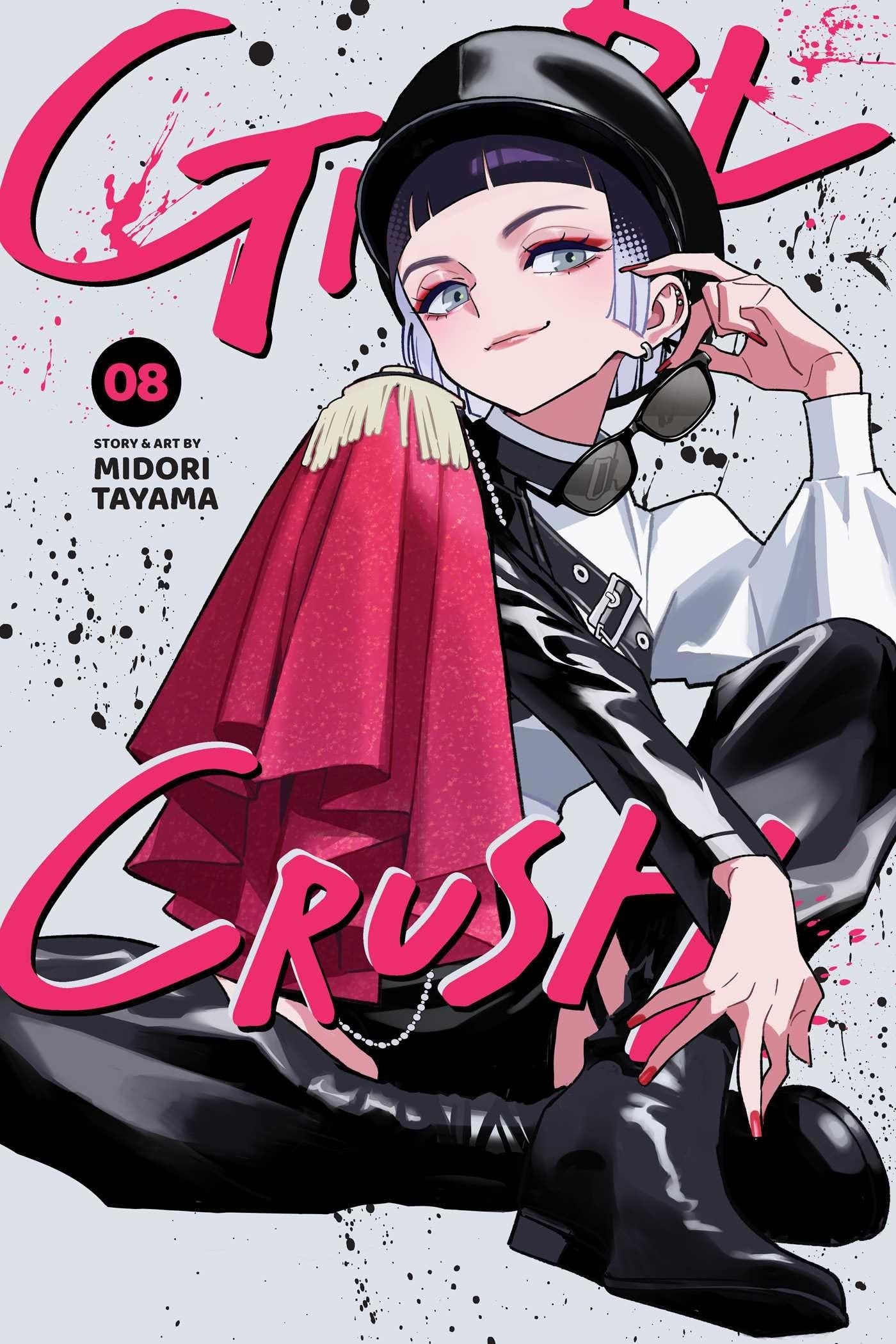 Girl Crush, Vol. 8 | BD Cosmos