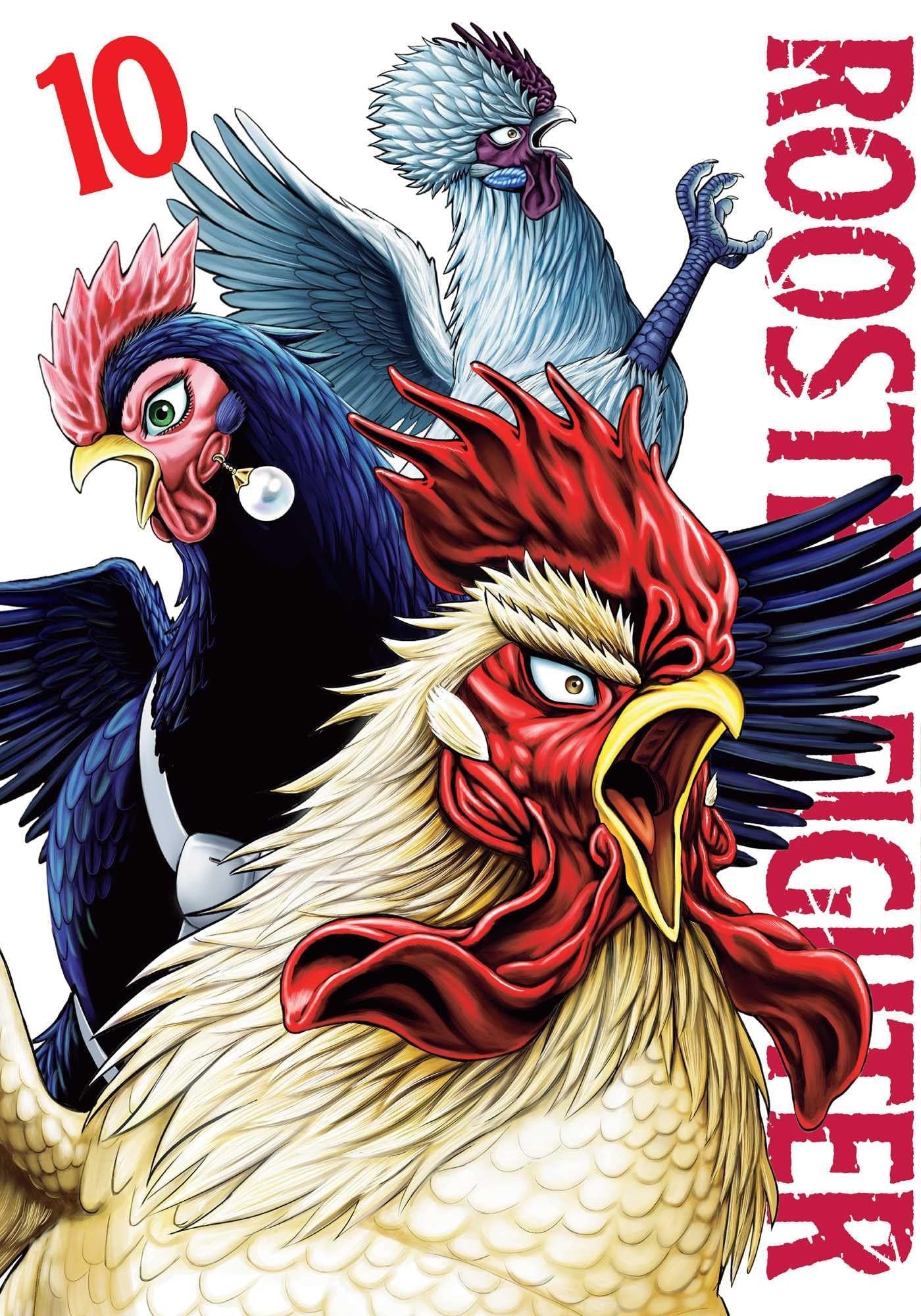 Rooster Fighter, Vol. 10 | BD Cosmos