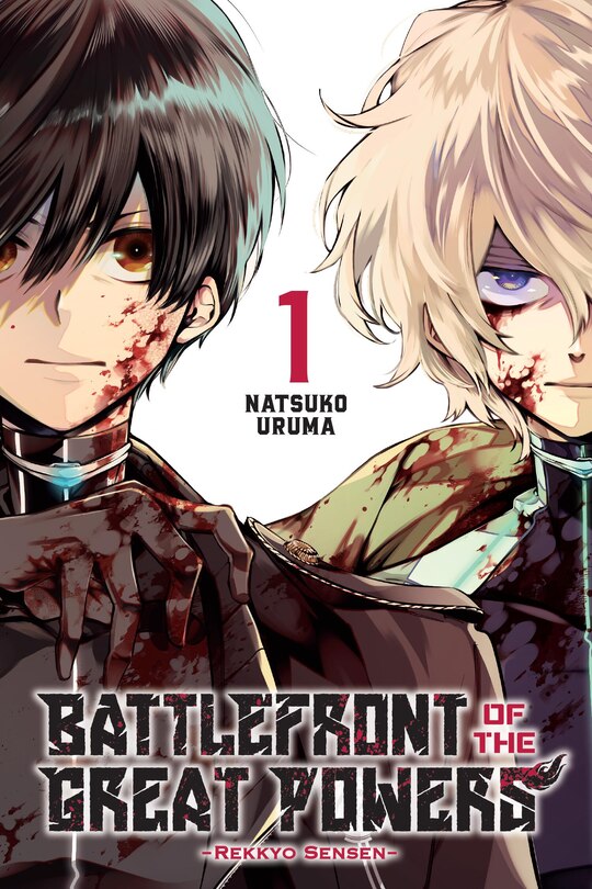 Battlefront of the Great Powers, Vol. 1: Rekkyo Sensen | BD Cosmos