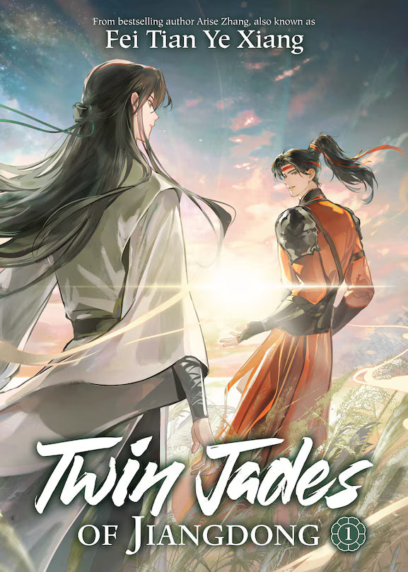 Twin Jades Of Jiangdong (Novel) Volume. 1 | BD Cosmos