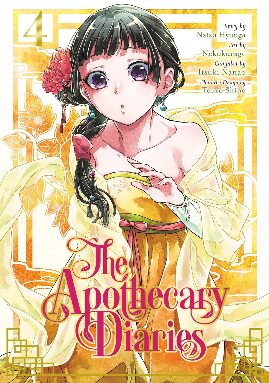 Apothecary Diaries Volume 04 | BD Cosmos