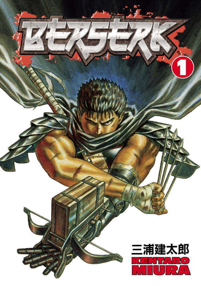 Berserk Volume 01 Black Swordsman | BD Cosmos