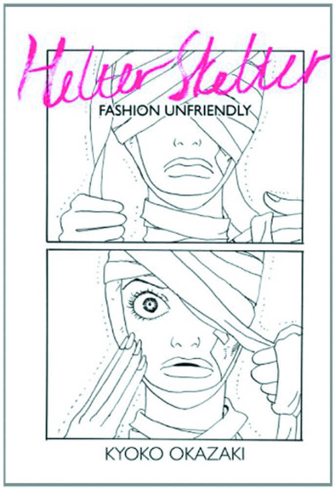 Helter Skelter Fashion Unfriendly Graphic Novel | BD Cosmos