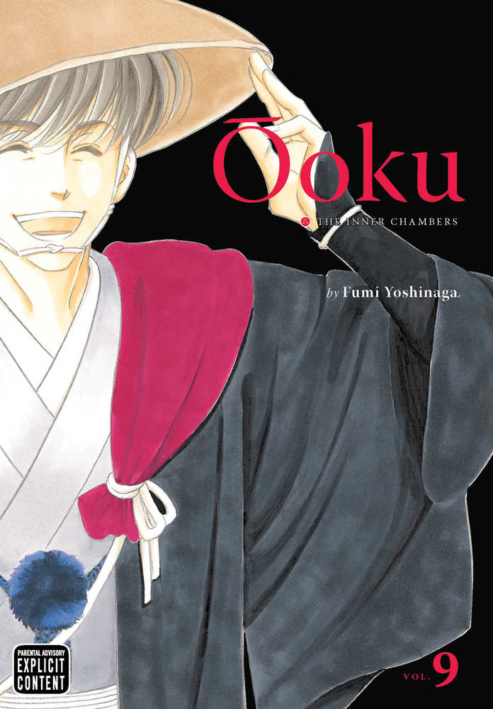 Ooku Inner Chambers Volume 09 (Mature) | BD Cosmos