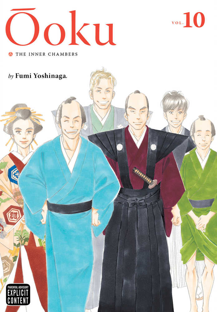 Ooku Inner Chambers Volume 10 | BD Cosmos