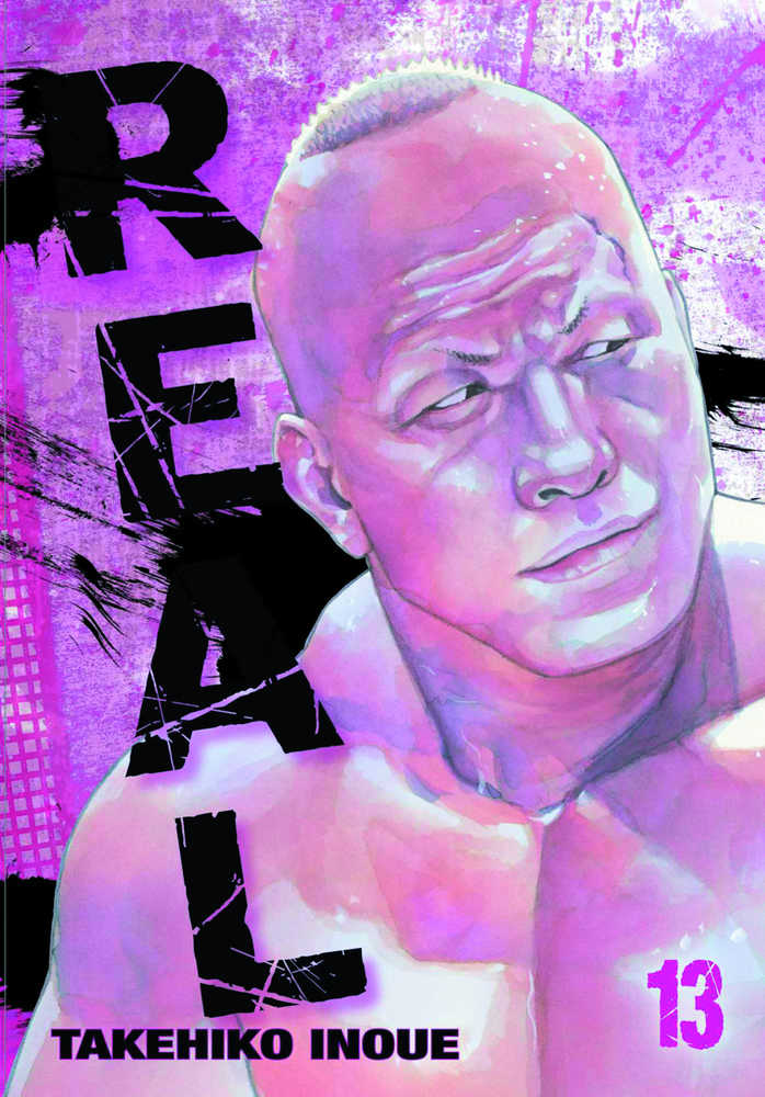 Real Volume 13 | BD Cosmos