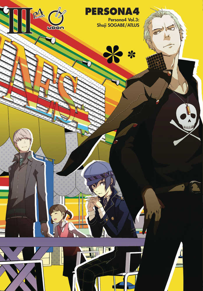 Persona 4 Volume 03 | BD Cosmos
