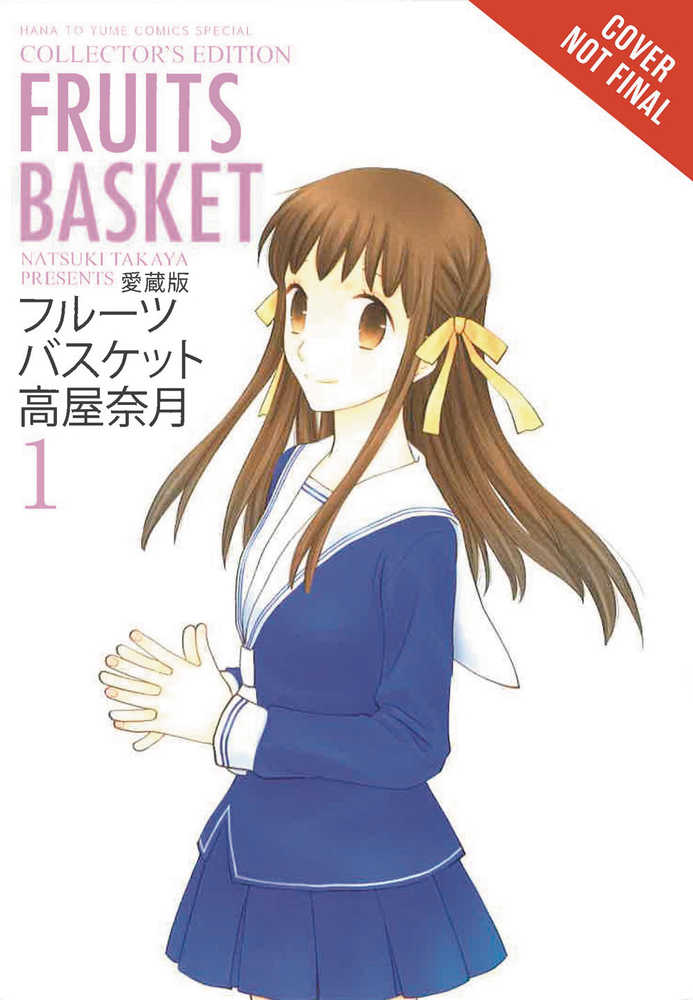 Fruits Basket Collectors Edition TPB Volume 01 | BD Cosmos